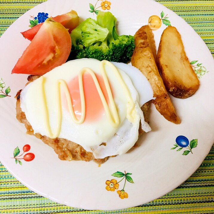 冷凍食品アレンジ 目玉焼きハンバーグ レシピ 作り方 By Kaede 楽天レシピ 冷凍食品アレンジ 目玉焼きハンバーグ レシピ 作り方 By Kaede 楽天レシピ